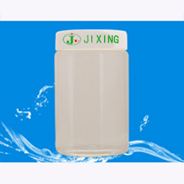 Concentrated decontamination oil(图1)